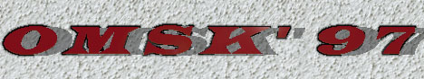 OMSK' 97