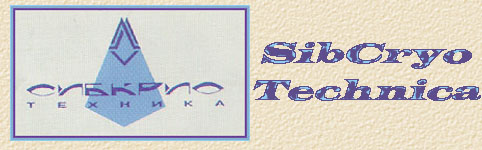 SibCryoTechnica